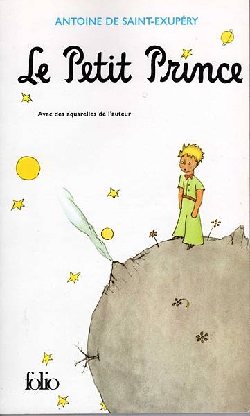 <<le Petit Prince>>