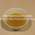 白滷豬腳濃白湯-老三用電子鍋做料理.jpg