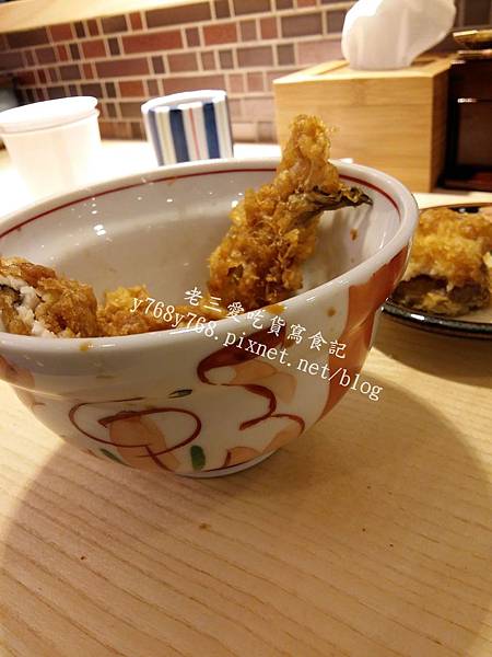 下町天丼秋光天丼-老三愛吃貨寫食記1.jpg