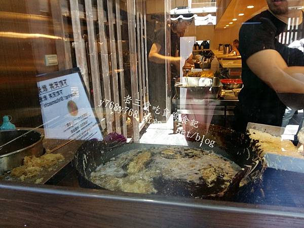 下町天丼秋光-老三愛吃貨寫食記1.jpg