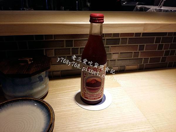 下町天丼秋光-老三愛吃貨寫食記-日本復古汽水.jpg 下町天丼秋光-老三愛吃貨寫食記-日本復古汽水.jpg