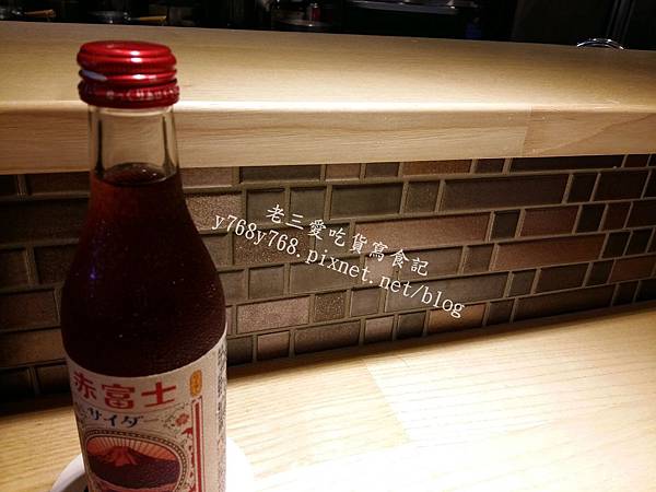 下町天丼秋光價格-老三愛吃貨寫食記-12.jpg 下町天丼秋光價格-老三愛吃貨寫食記-12.jpg