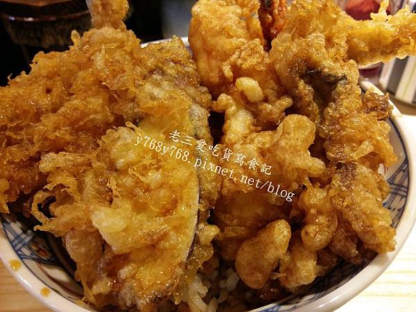 五代目天丼-老三愛吃貨寫食記.jpg 五代目天丼-老三愛吃貨寫食記.jpg