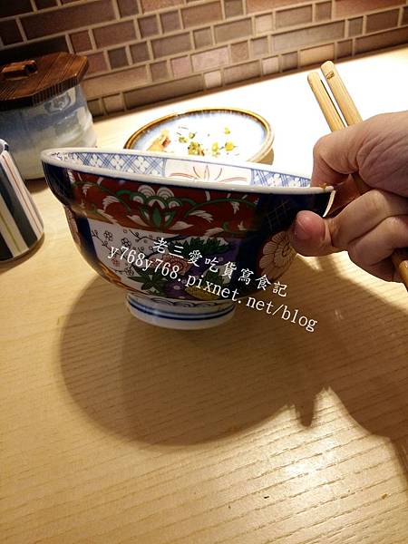 天丼穴子魚-下町天丼秋光價格-老三愛吃貨寫食記4.jpg 天丼穴子魚-下町天丼秋光價格-老三愛吃貨寫食記4.jpg