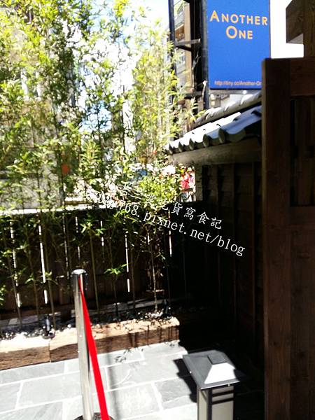 日式庭院-下町天丼秋光價格-老三愛吃貨寫食記.jpg 日式庭院-下町天丼秋光價格-老三愛吃貨寫食記.jpg