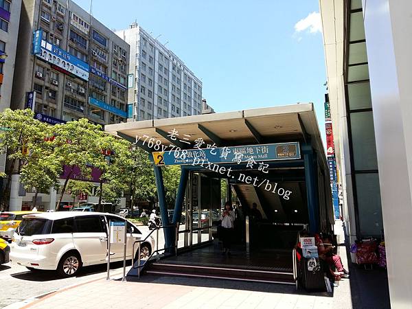 老三愛吃貨寫食記-下町天丼秋光忠孝敦化2號捷運站.jpg 老三愛吃貨寫食記-下町天丼秋光忠孝敦化2號捷運站.jpg