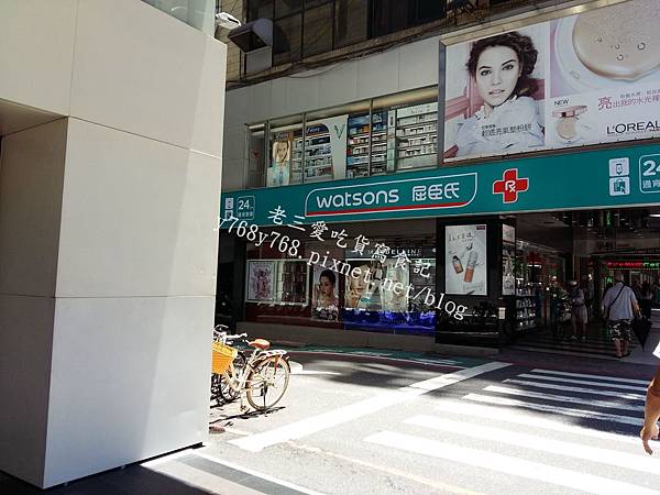 老三愛吃貨寫食記-下町天丼秋光路線.jpg 老三愛吃貨寫食記-下町天丼秋光路線.jpg