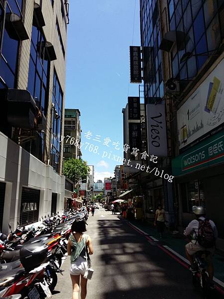 老三愛吃貨寫食記-下町天丼秋光路線2.jpg 老三愛吃貨寫食記-下町天丼秋光路線2.jpg
