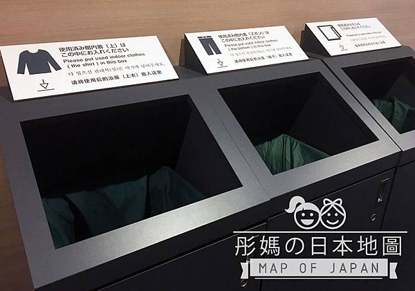 Capsule-Hotel-膠囊旅館F.jpg