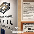 Capsule-Hotel-膠囊旅館A1.jpg