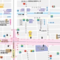 彤媽的日本地圖-飯店.jpg