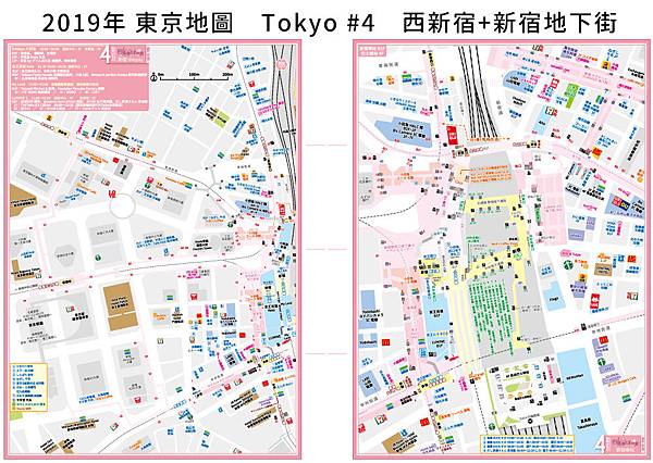 東京地圖-4.jpg