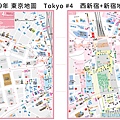 東京地圖-4.jpg
