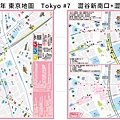 東京地圖-7.jpg