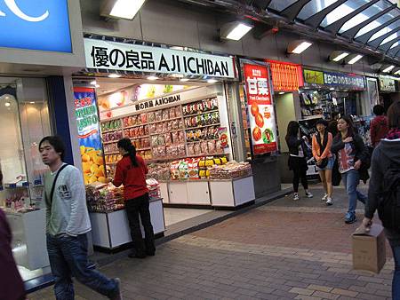 IMG_3089 IMG_3089