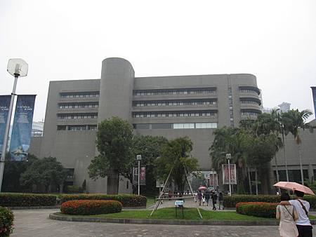 IMG_4487.JPG IMG_4487.JPG