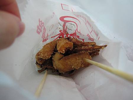 IMG_9739 IMG_9739