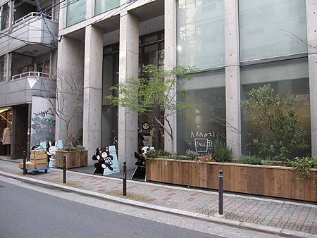 南船場閒逛 Vicky Misha 的遊園地 痞客邦 南船場閒逛 Vicky Misha 的遊園地 痞客邦