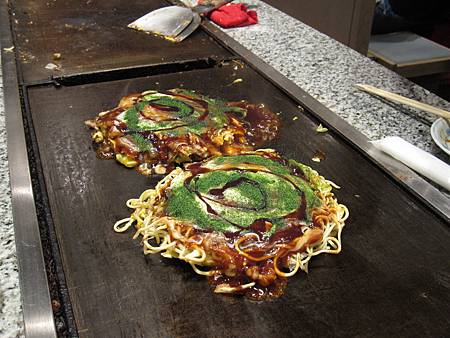 IMG_0238 IMG_0238