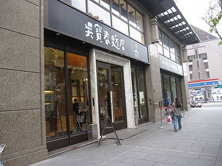 IMG_9920 IMG_9920