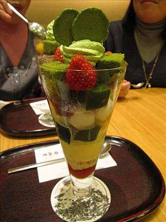 IMG_4539 IMG_4539