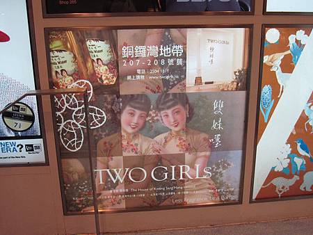 IMG_3013 IMG_3013