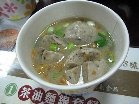 IMG_2170 IMG_2170