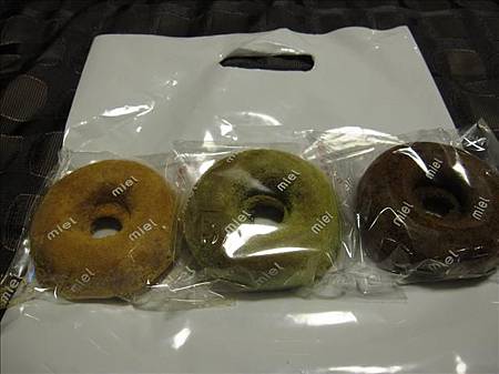 IMG_3052 IMG_3052