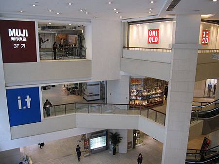 IMG_3033 IMG_3033