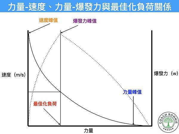 臉書發文圖片.001.jpeg