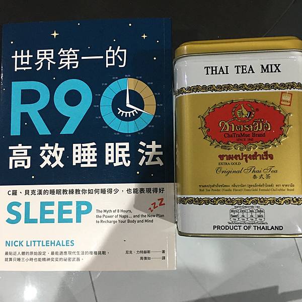 ⟪R90高效睡眠法⟫～好書分享
