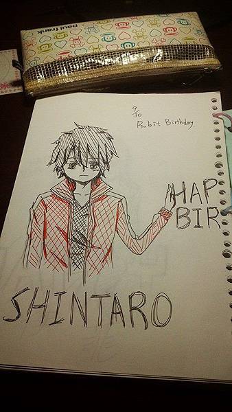 Shintaro