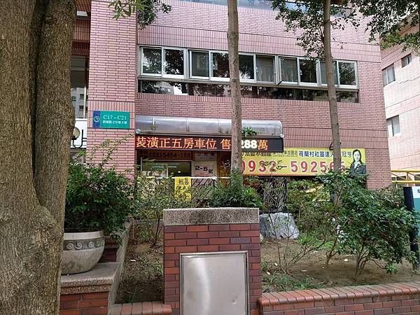 IMG_20171021_131818.jpg IMG_20171021_131818.jpg