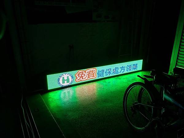 IMG_20180113_012345_HDR.jpg IMG_20180113_012345_HDR.jpg