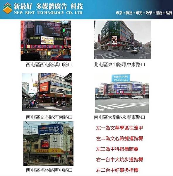 IMG_20180614_151352.jpg IMG_20180614_151352.jpg