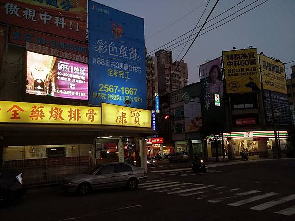 IMG_20180404_182202_HDR.jpg IMG_20180404_182202_HDR.jpg