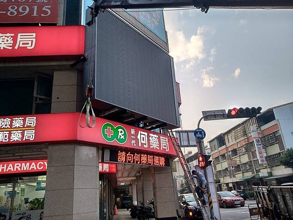 IMG_20180120_170611_HDR.jpg IMG_20180120_170611_HDR.jpg