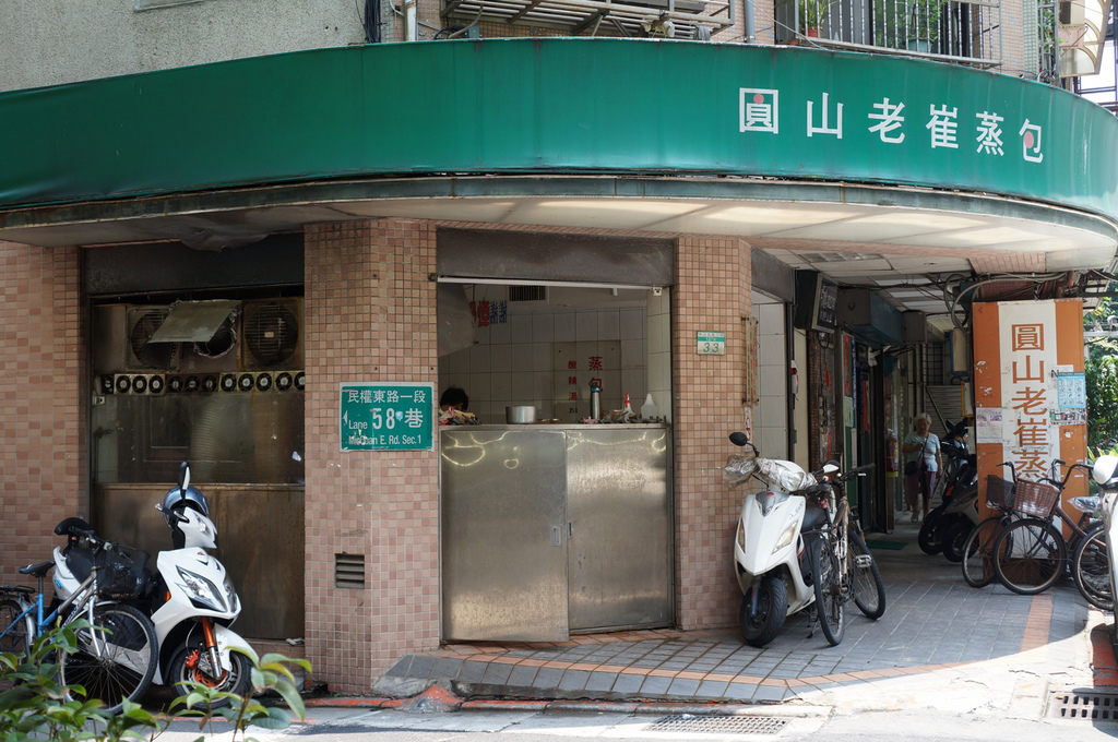DSC04693 (複製).bmp DSC04693 (複製).bmp