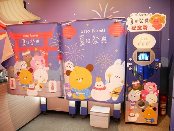 dtto friends 夏日祭典 快閃店 – 台北華山文創