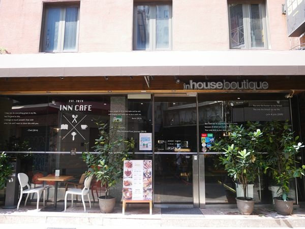 inn cafe 西門店