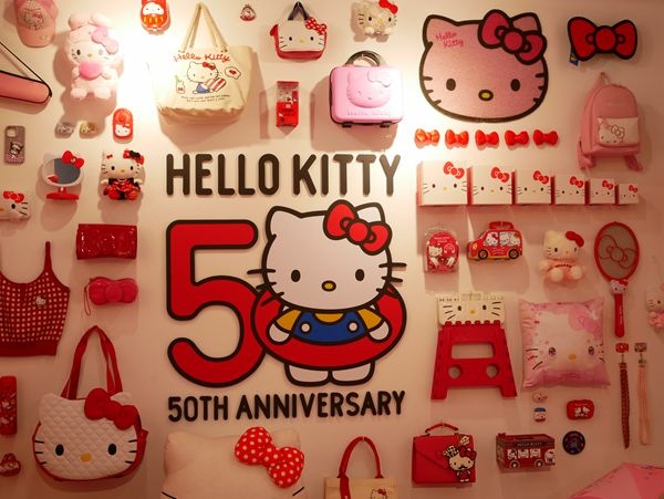 HELLO KITTY 50 週年特展:與未來做朋友吧