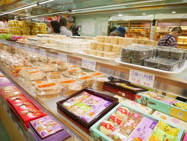 基隆 連珍糕餅店
