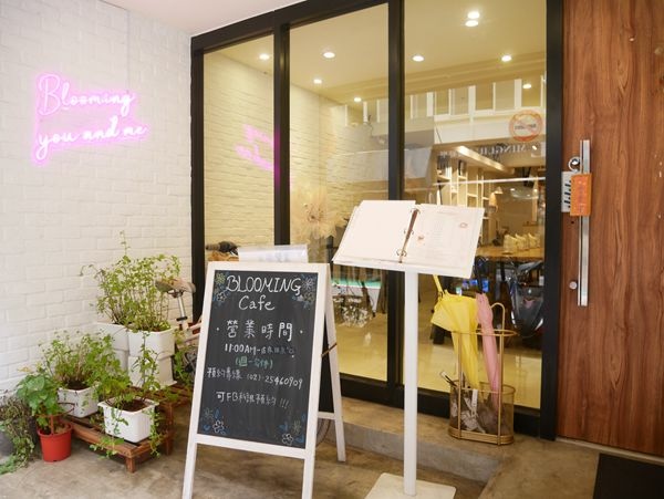 花漾蒔光Blooming