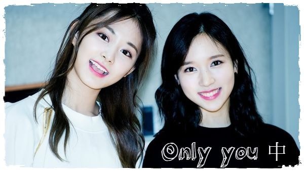 Only You 中 玉米短文 Twice Mina X Tzuyu Meow 喵窩 痞客邦