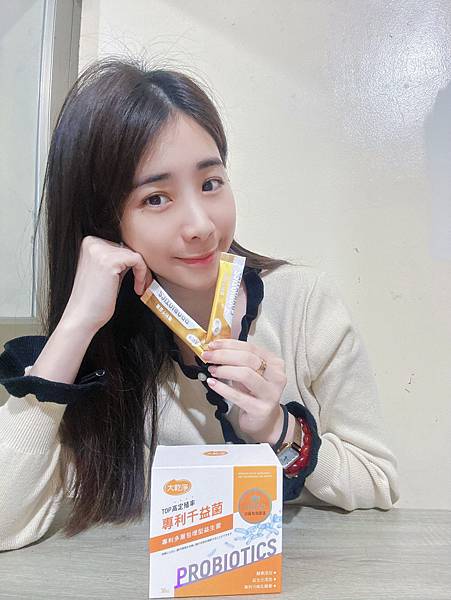 如何調整體質? 大乾淨 專利千益菌~五大配方4助攻順暢消化道