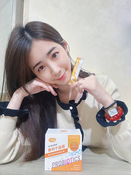 如何調整體質? 大乾淨 專利千益菌~五大配方4助攻順暢消化道