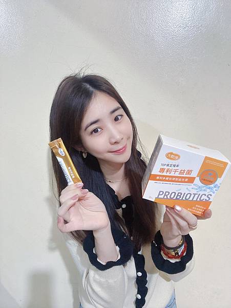 如何調整體質? 大乾淨 專利千益菌~五大配方4助攻順暢消化道