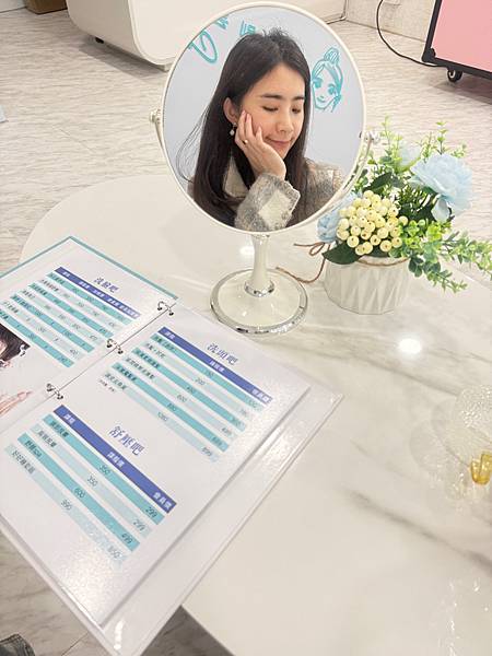 別丟臉 Face clean 美膚舒壓專門店，毛孔深層清潔，