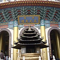IMGP2940.JPG