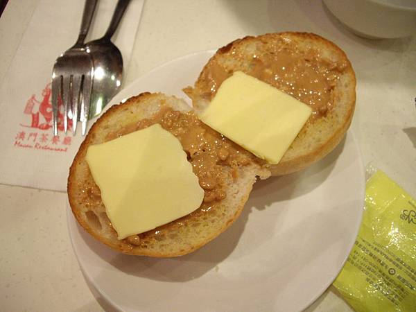 澳門茶餐廳